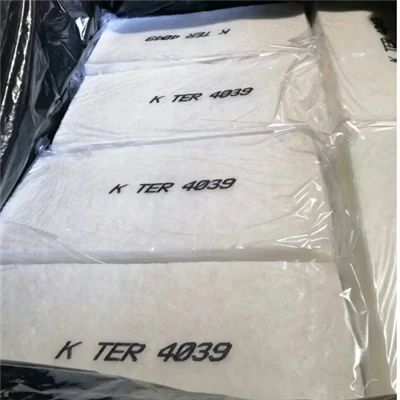 Ethylene Propylene Diene Rubber 4039