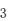 product-8-21