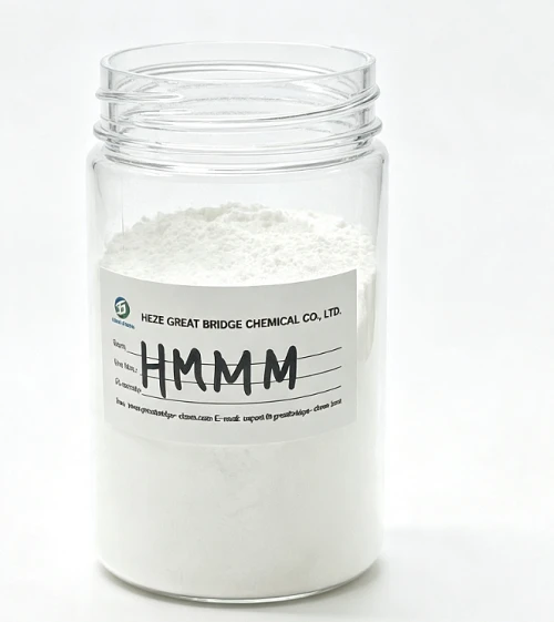 Rubber Adhesive RA-65 (HMMM)