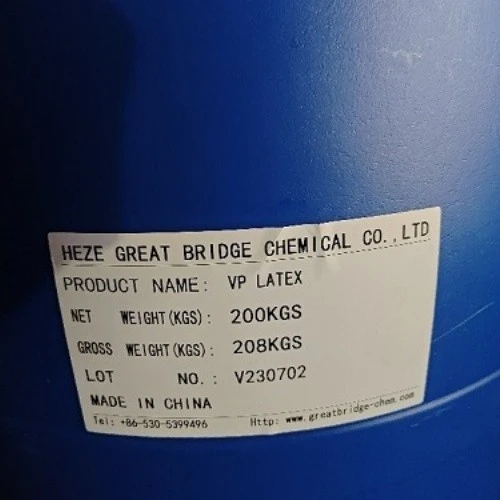 VP Latex factory VP Latex factory